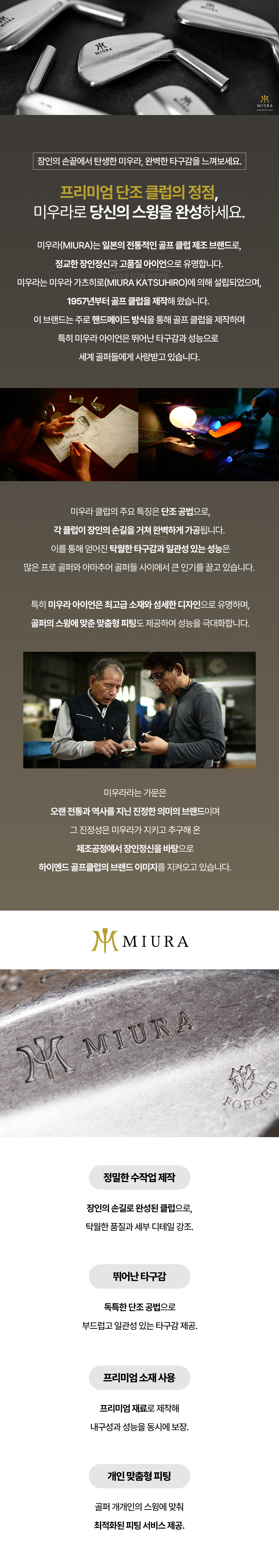 8c2b67fe0b19eb3cd1cb19ad62431ebd_020113.jpg 8c2b67fe0b19eb3cd1cb19ad62431ebd_020113.jpg