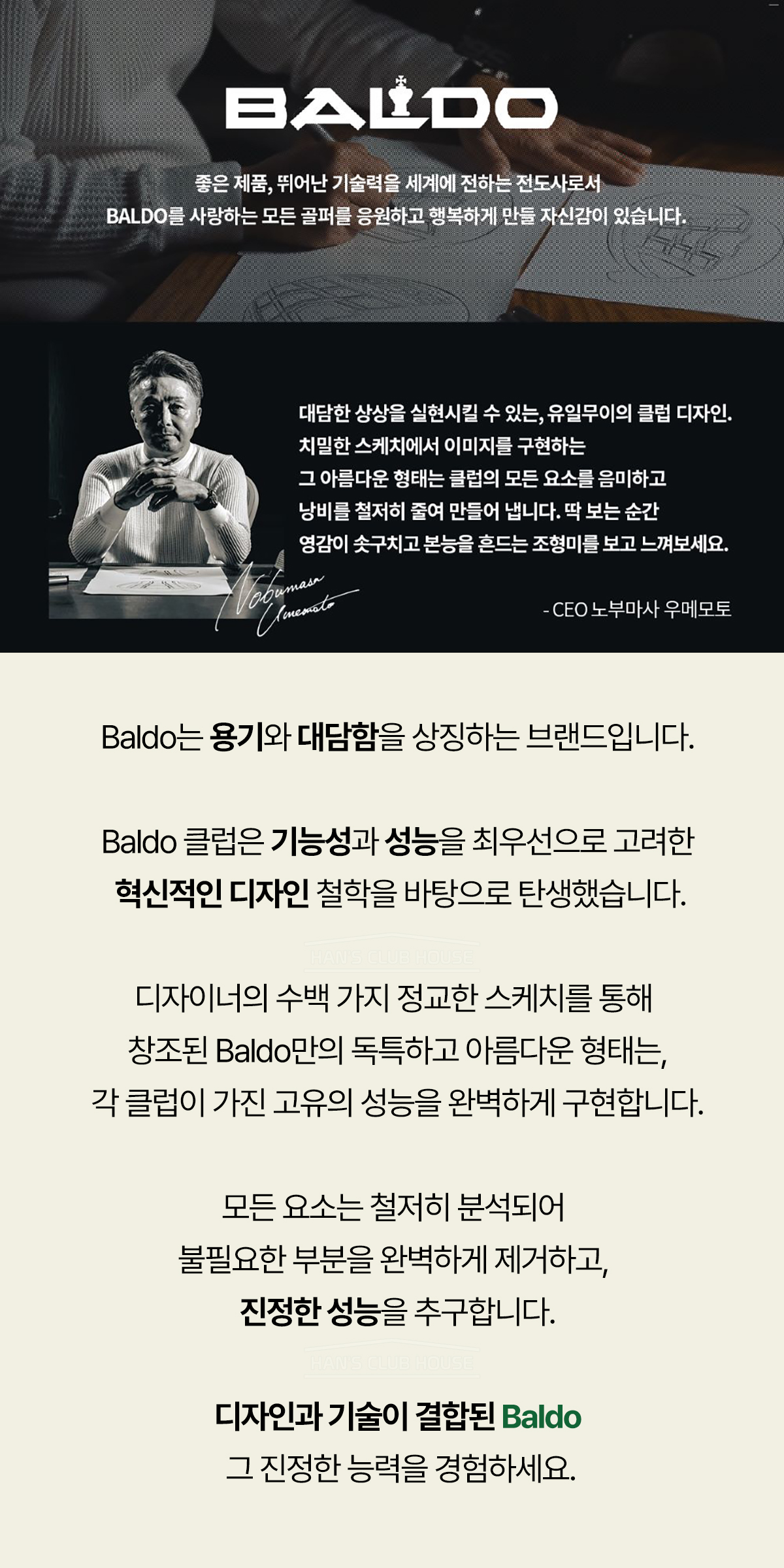 224abd5a271a7bef1e53dc360a42168e_160920.jpg