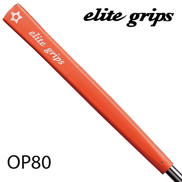 엘리트그립 elitegrips OP80 퍼터그립