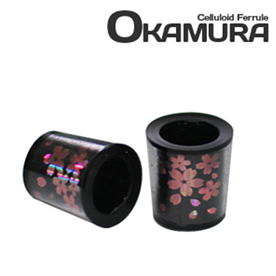 오카무라 OKAMURA 벚꽃 블랙/핑크 셀룰로이드 아이언 페럴 [HI-27-02] 